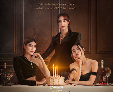 Disney+ Hotstar เสิร์ฟซีรีส์ไทย “30 เพิ่งเริ่มต้น” ผนึกกำลังตัวแม่ มาร์กี้-มิ้นต์-มุกดา กับดราม่าแซบร้อนของสาววัย 30 สตรีม 4 ตอนแรกได้เลยวันนี้